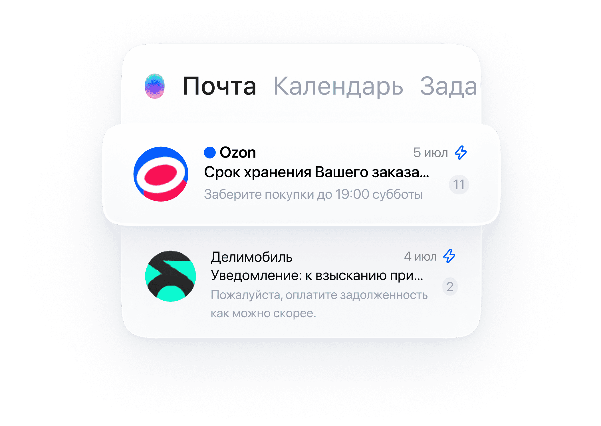 как сделать эпл пей в 2023