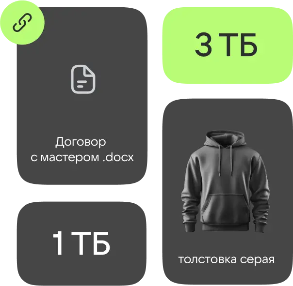 Заголовок