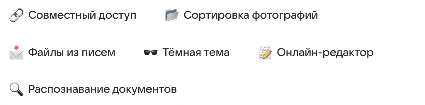 Image title