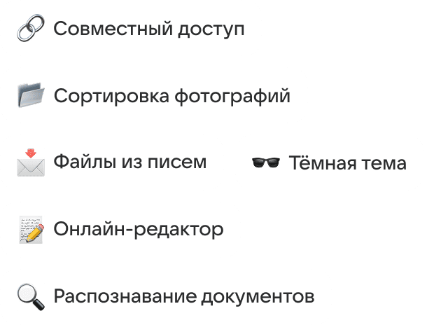Image title