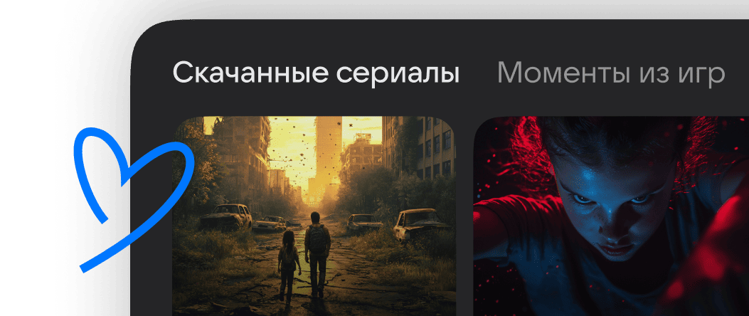 Image title