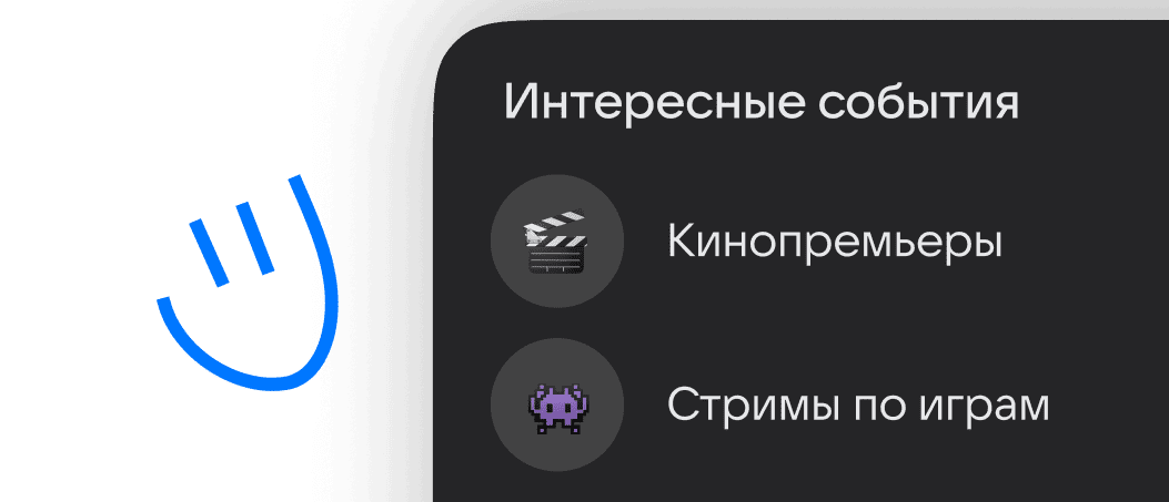 Image title