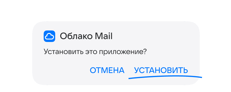 Image title