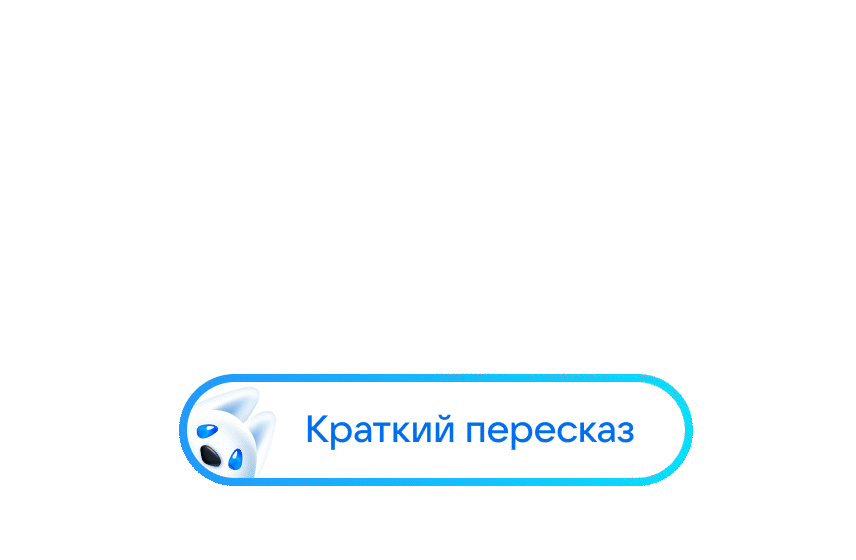 Image title