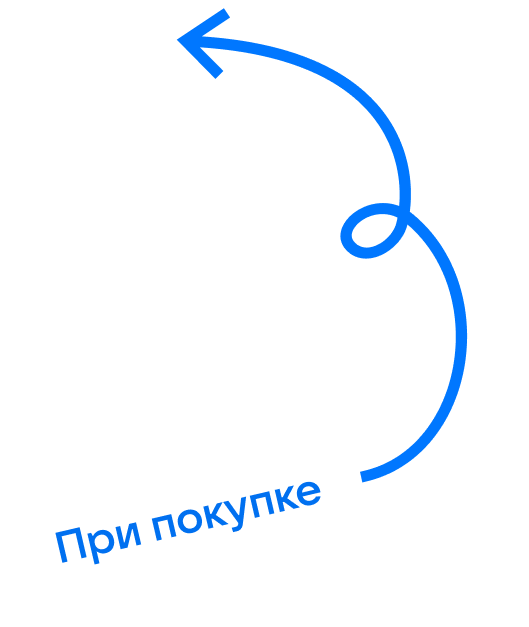 Image title