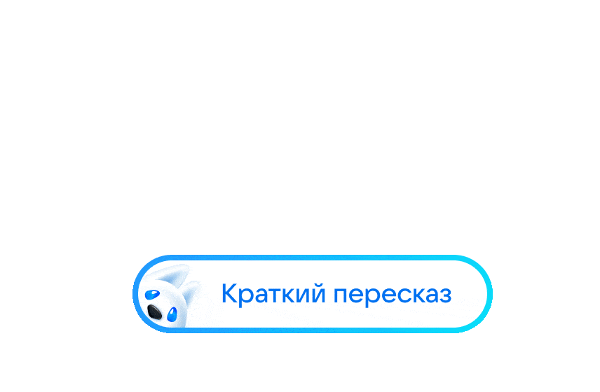 Image title