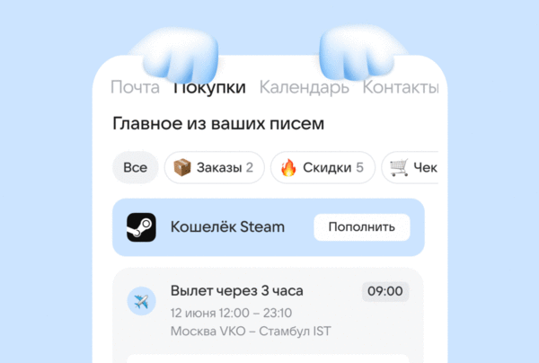 Image title