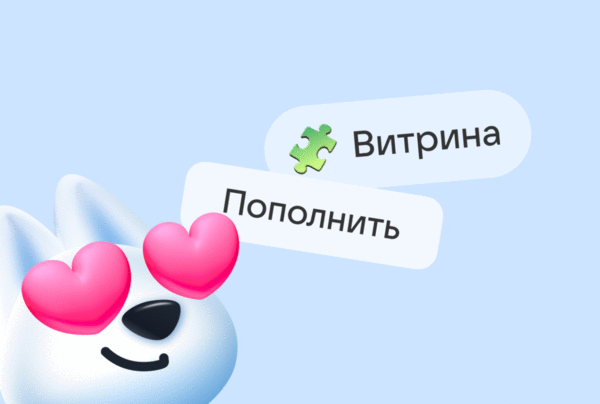 Image title