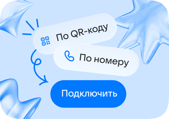 Image title