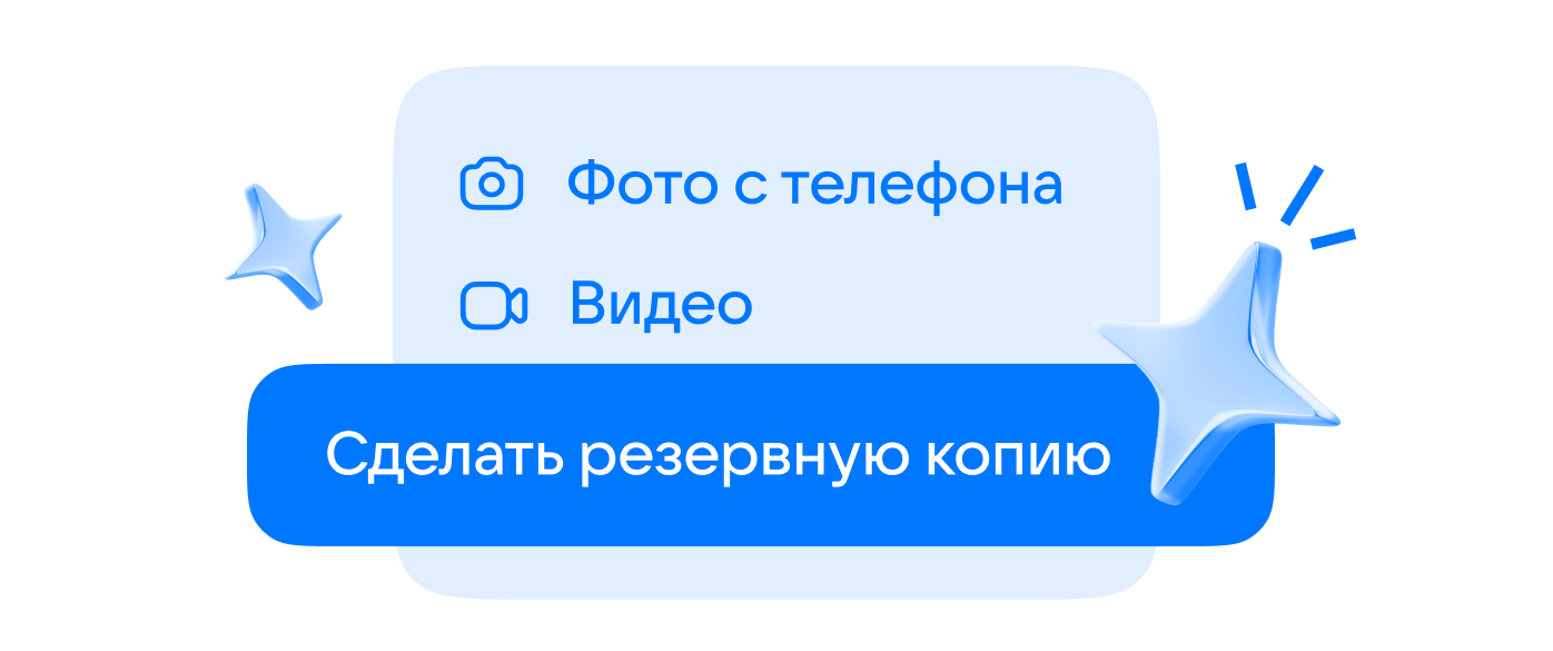 Image title