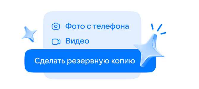 Image title